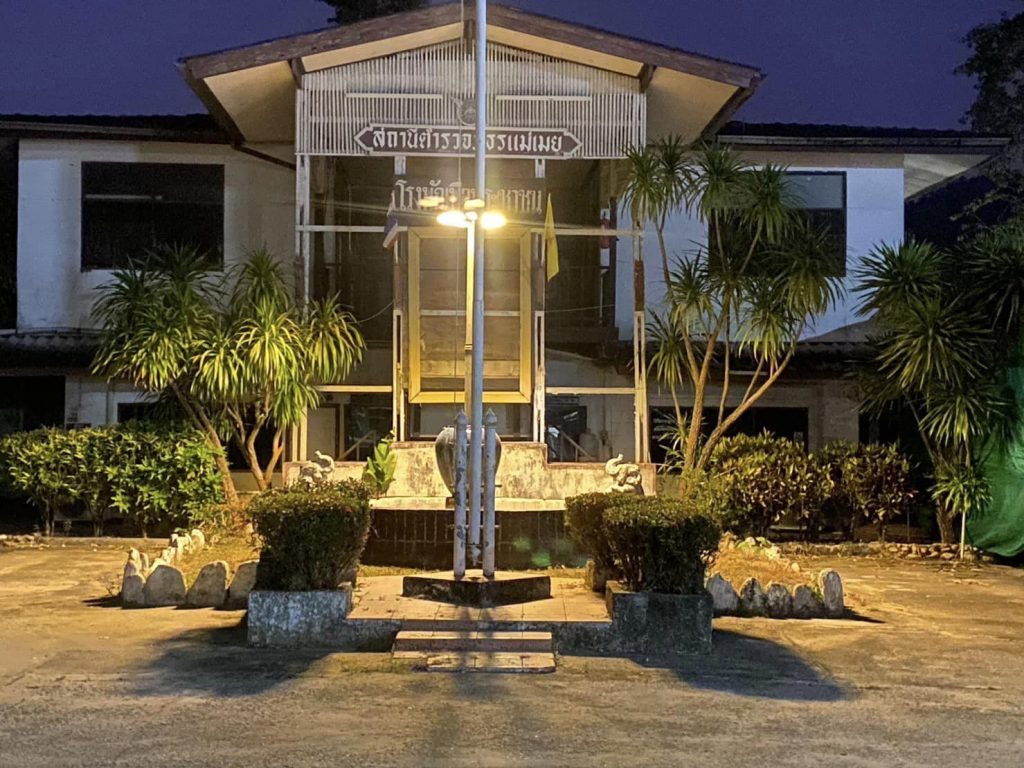 419481553_711783684384013_4488324341515843610_n