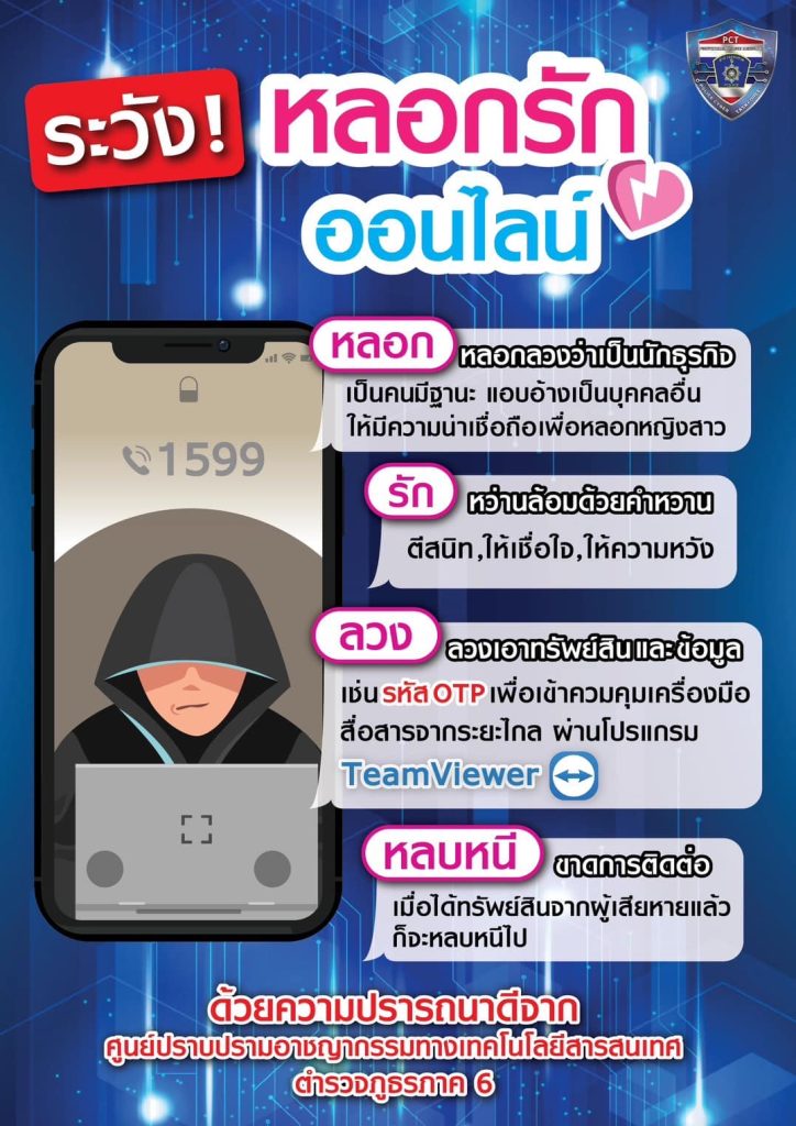 421155676_715860343976347_4165683027475580415_n