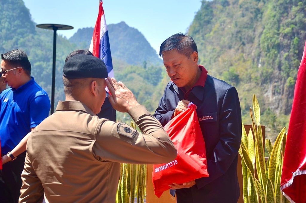 432548263_741994341362947_4710257186220872043_n