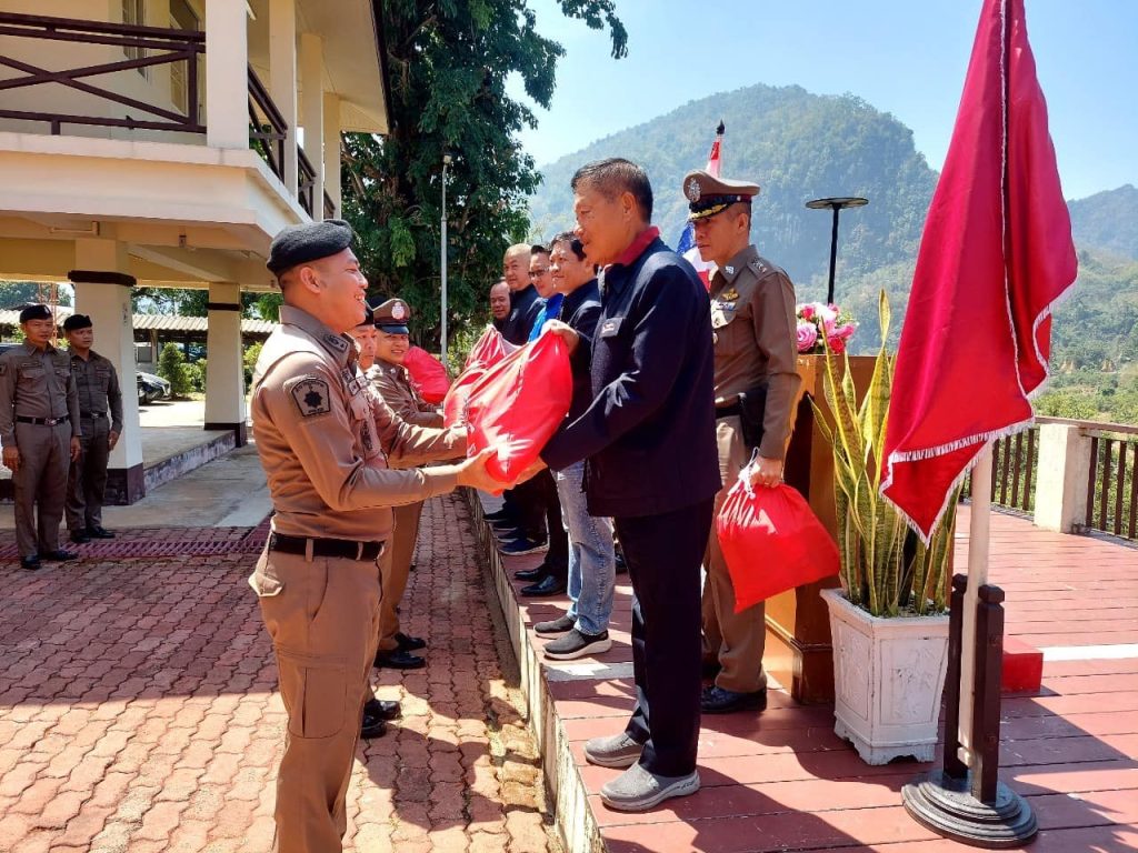 432580495_741994241362957_3940580618817935054_n