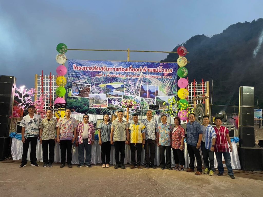 435065959_760609772834737_2904924010405240172_n