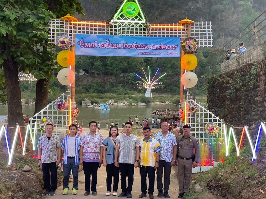 435112529_760609552834759_8823104436446807635_n