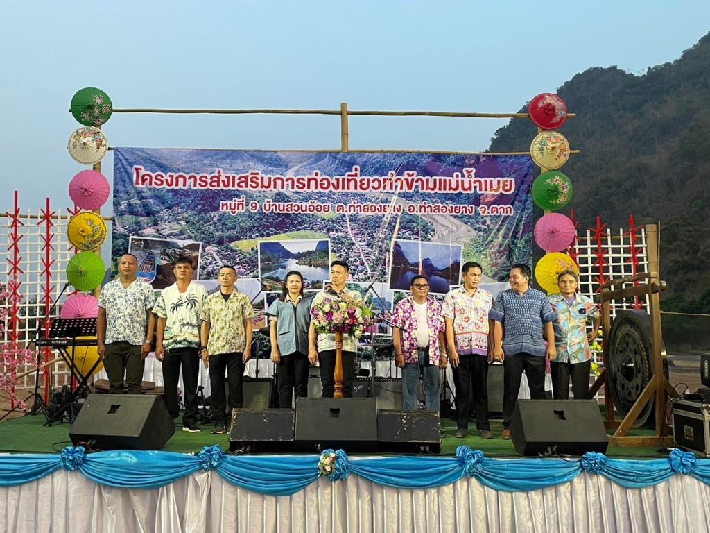 435205017_760609569501424_1907984889520136876_n