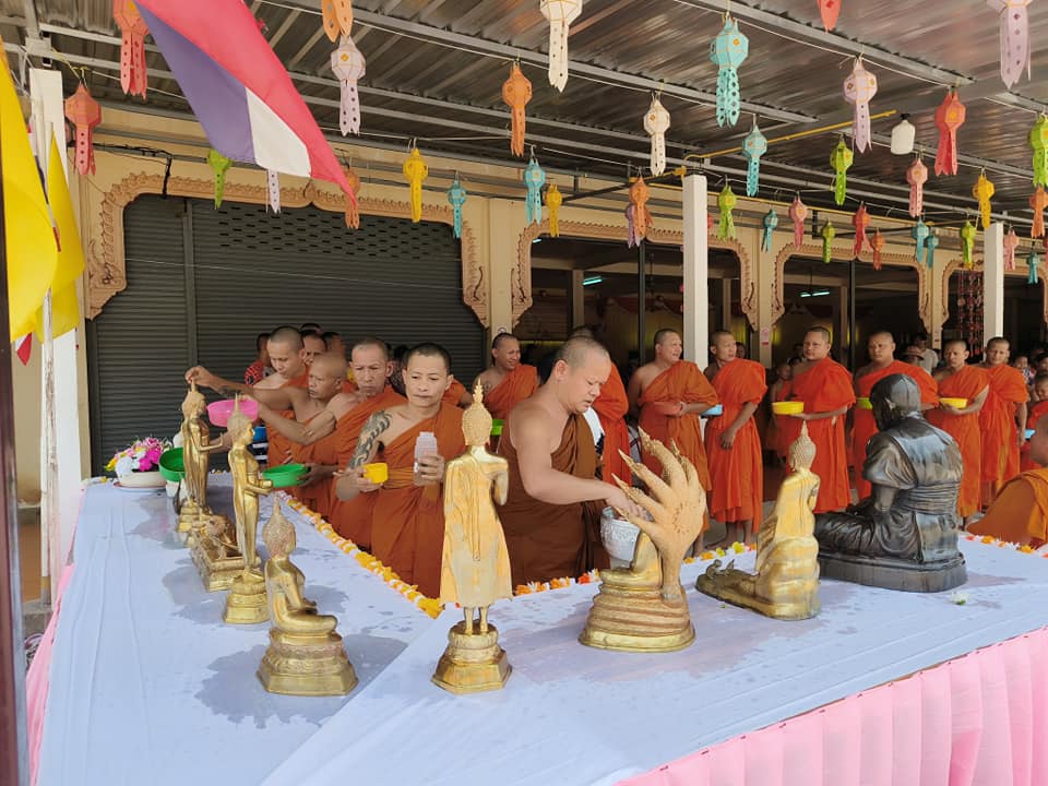 436235616_762695849292796_3534085551640548370_n