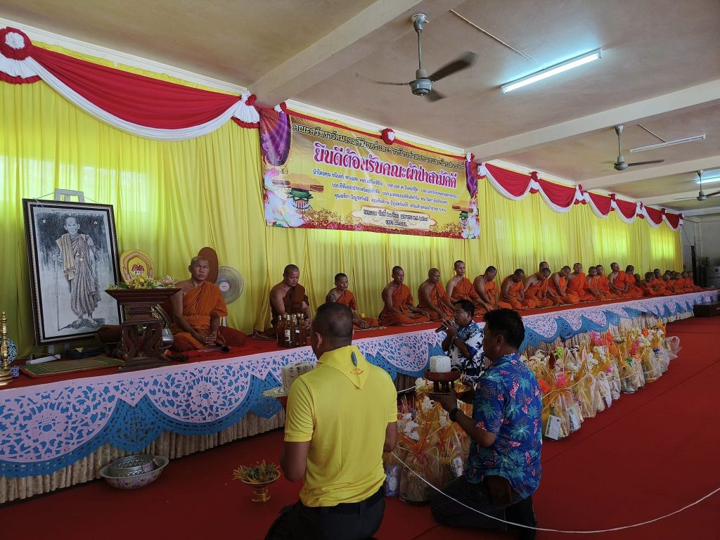 438108888_762696779292703_2011868746649873923_n