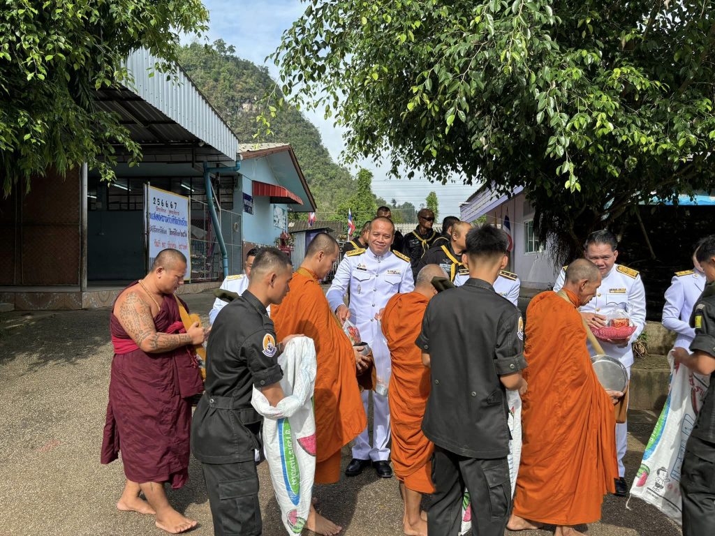 444487744_791633443065703_1929395736225878975_n