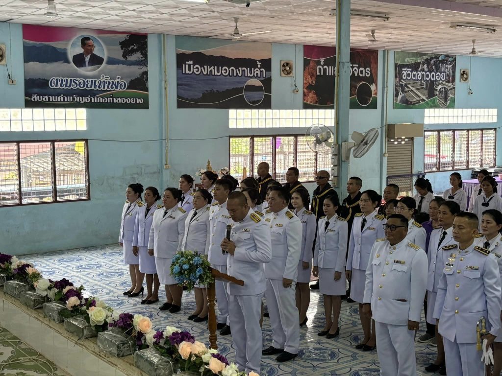 444781920_791633456399035_912818740882310500_n