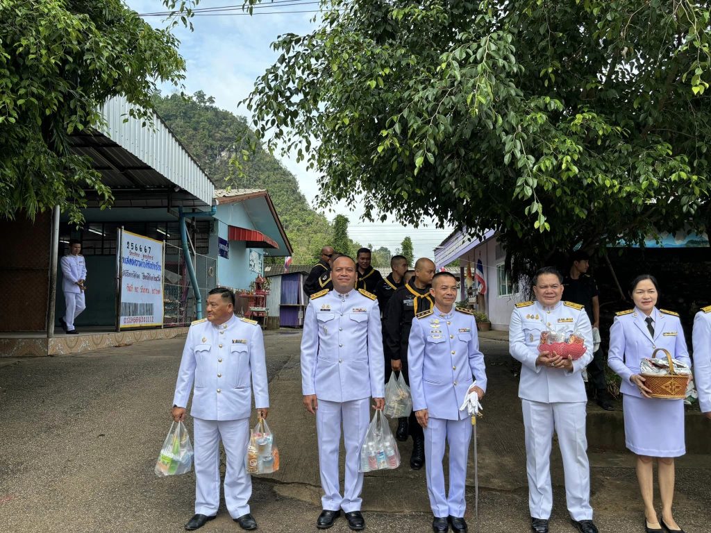 446925907_791633333065714_1055448039709945039_n