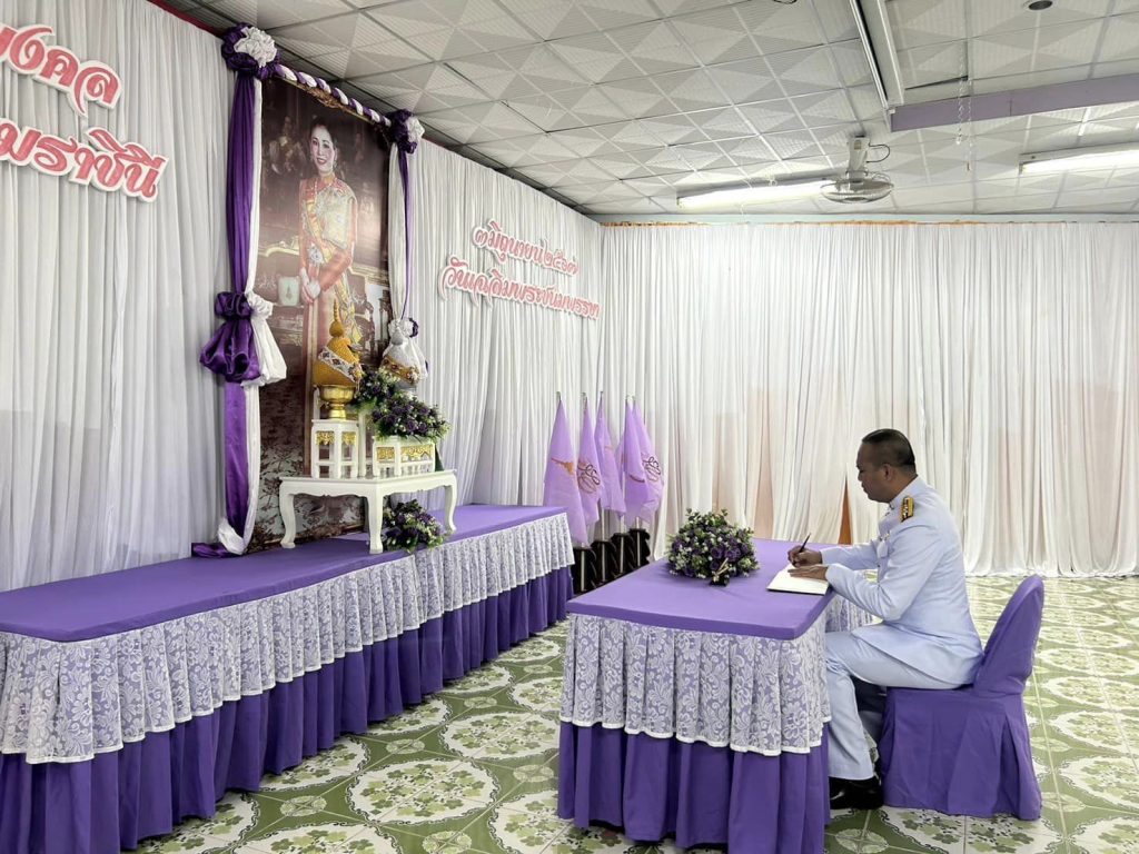 447297253_791633483065699_6109530756096434454_n