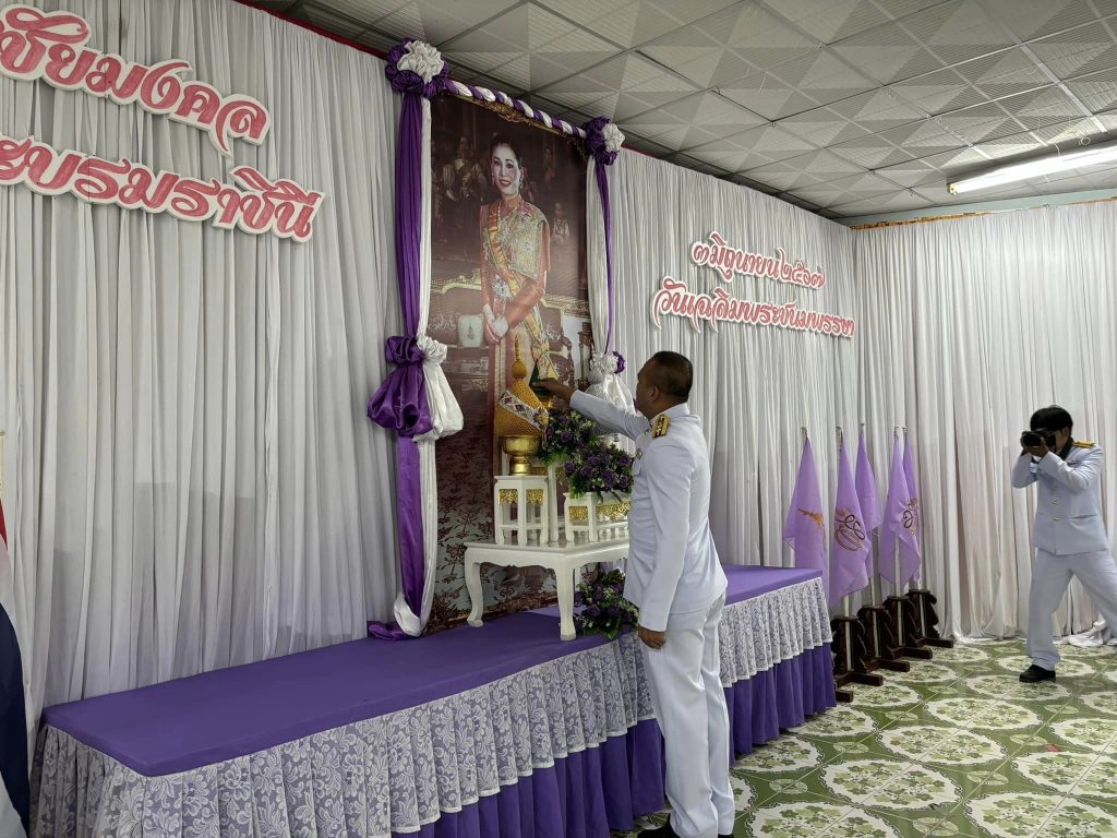 447677552_791633406399040_328538306130968723_n