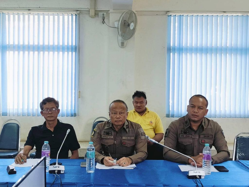 461944934_867156345513412_522378700568867538_n