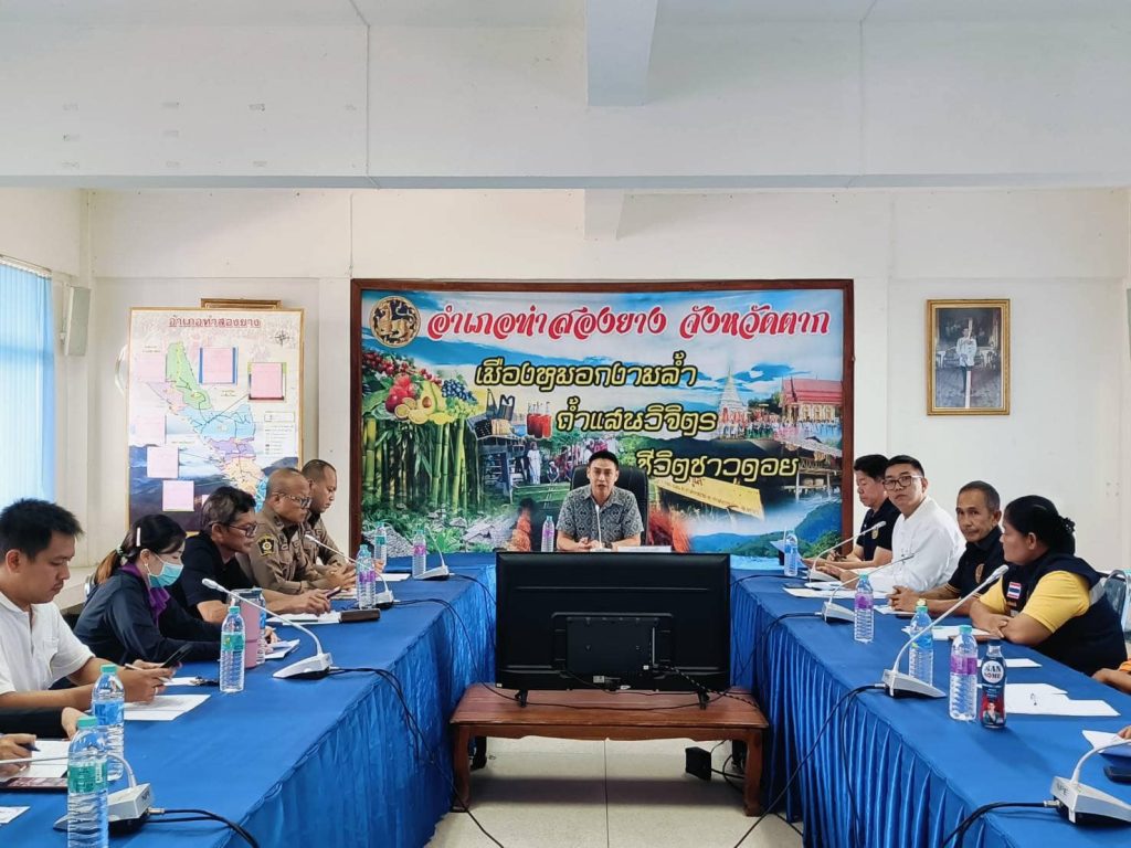 461962105_867156182180095_6372573239950828314_n (1)