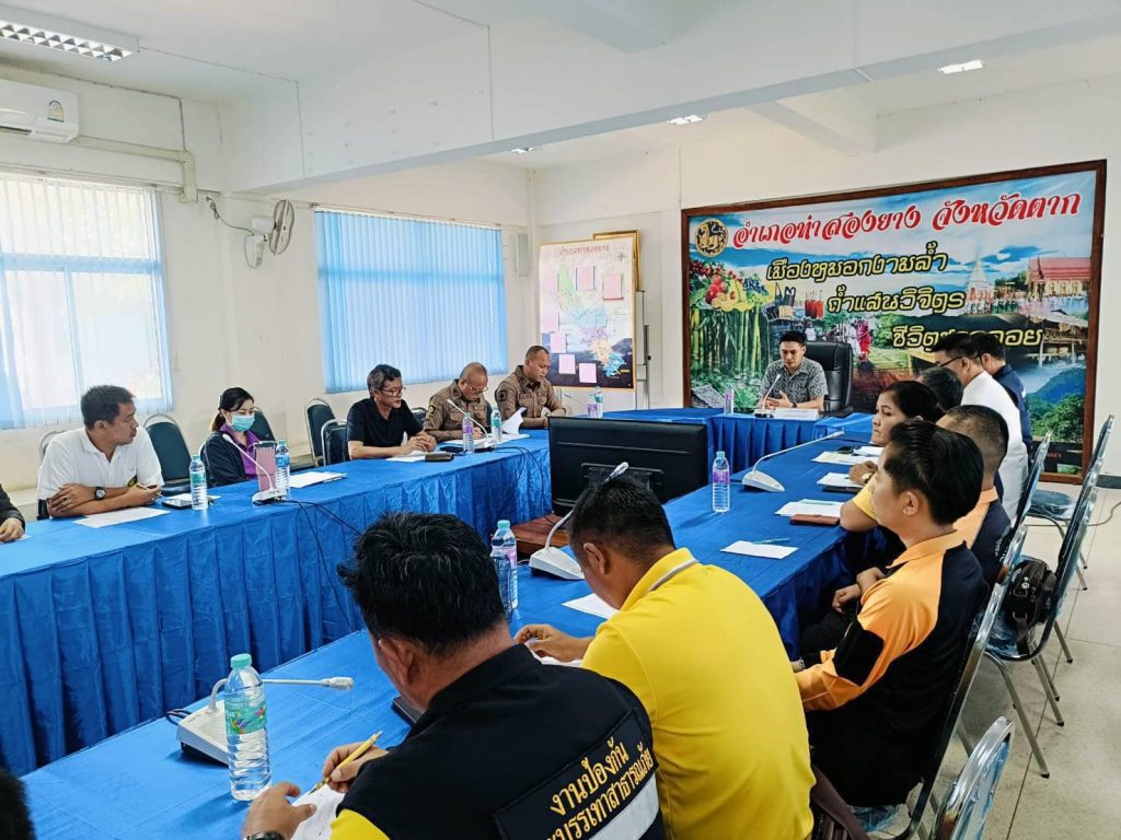 461995041_867156308846749_1326573737339103295_n