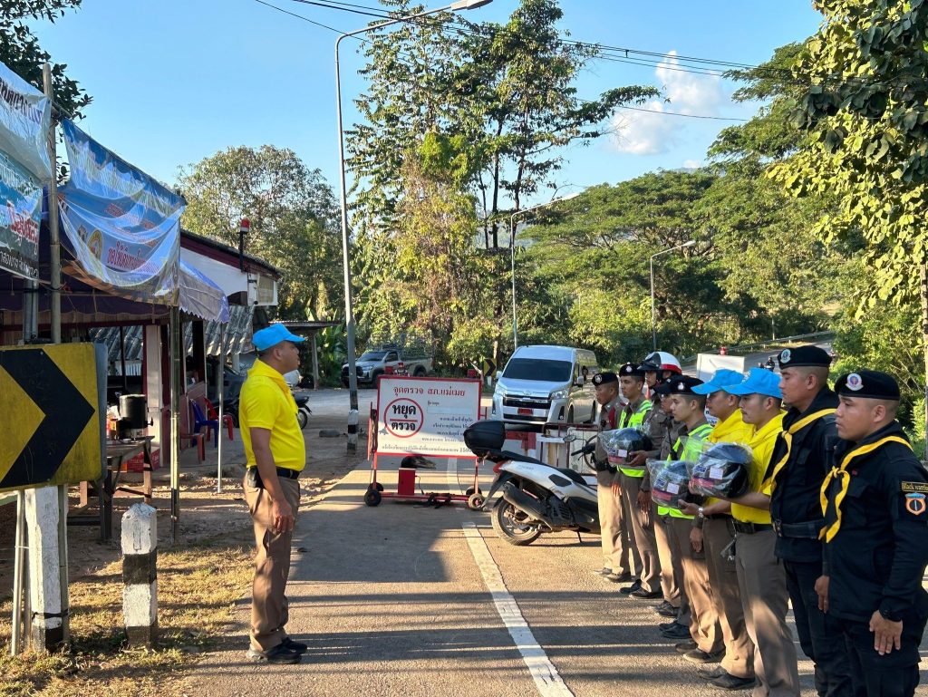 471584023_927931032769276_2911766184119414790_n