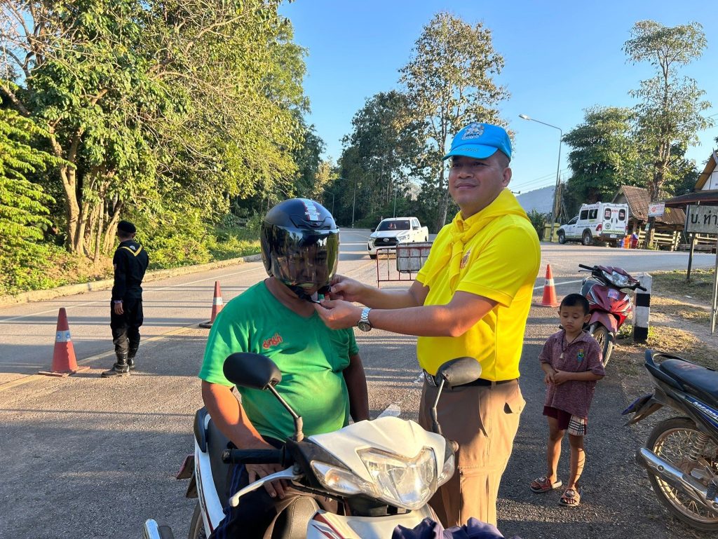 471691306_927931252769254_1440363374109571823_n