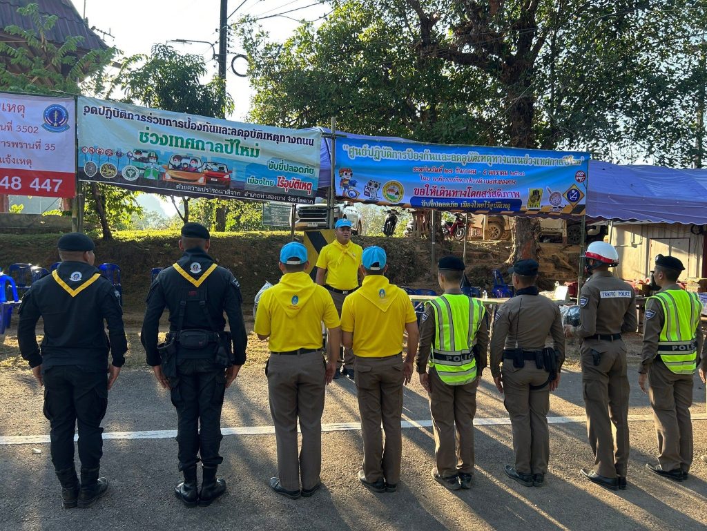 472147318_927930729435973_3111351463876777767_n